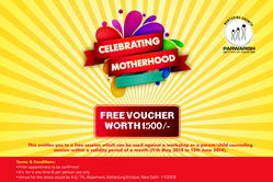 Mothers Day Voucher